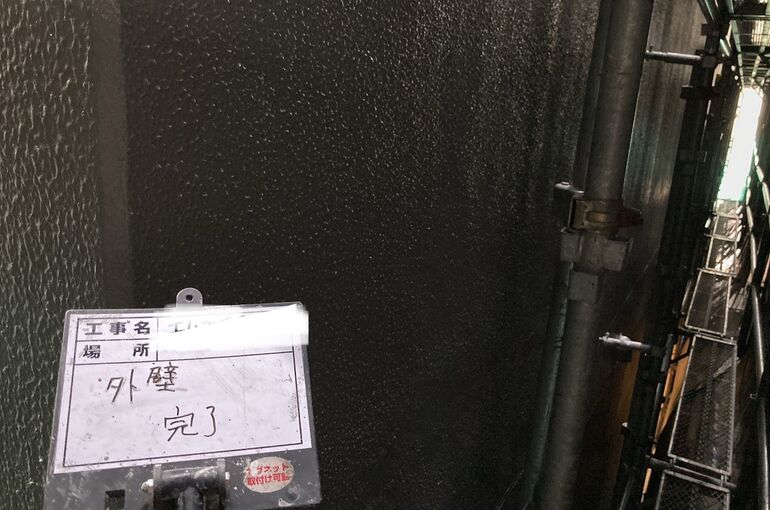 1DDCDC44-358F-45CC-BEE2-92E89633BBD0
