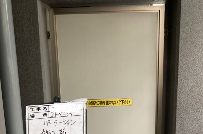 3AA5AAE1-C7BE-40AF-A0C9-590BF0F4710F