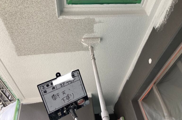35B45147-29EF-4E15-AB69-A66ABC6367AB