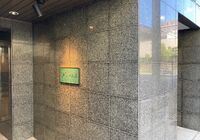 IMG_2906