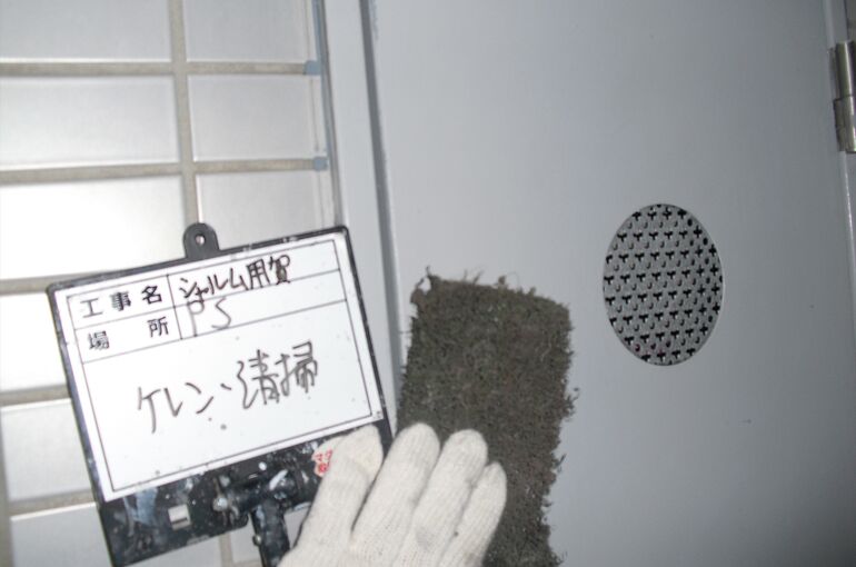 CIMG0866